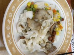 -及第粉·广州非遗沙河粉(赤岗店)