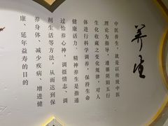 -新盈光·旗舰店(海曙苍松路店)