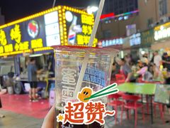 -怀远市场(文萃北街店)