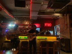 -火鬼 PYRO(五道口店)