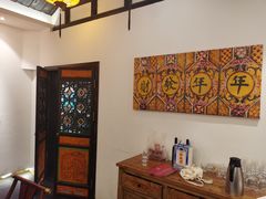 大堂-院8里·小聚园老川菜(九眼桥店)