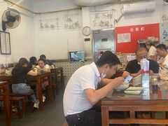 -东泰祥生煎馆(长宁路店)