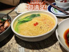 扬州大煮干丝-桂满陇-南宋御街(正大广场店)