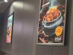 -豪享来中西餐厅(金水东路店)