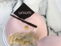 -UNI UNI(环亚凯瑟琳店)