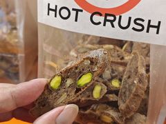 -HOT CRUSH趁热集合·现烤面包(环球港店)