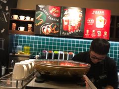 -星巴克臻选(威海威高广场店)