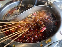 -玉林串串香(大成路店)