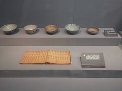 -青岛市博物馆