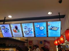 -鲜芋仙(群光广场店)