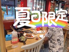 -成都吃客(九眼桥店)