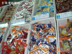 零食们-来伊份(瑞虹天地瑞虹坊店)