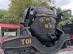 -柳州工业博物馆