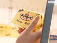 -麦德龙(郑东店)