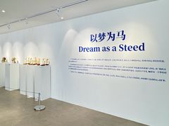 -辰熙ACX星海艺术中心