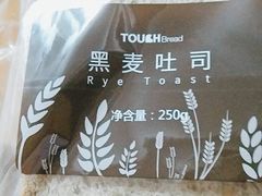 -TOUCH泰奇(金桥长岛路店)