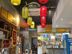 大堂-古道村落(温汤店)