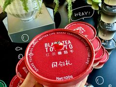 -厦门园林博览苑