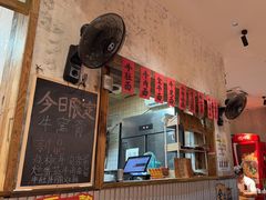 -鞠老头钵钵面(大坪店)