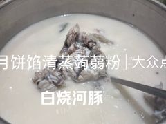 -永丰源大酒店(人民中路店)