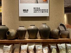 -七鲜超市(瑞虹天地太阳宫店)