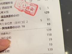 -皖厨·中国徽菜(星河WORLD·COCO Park店)