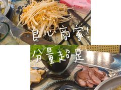 -石记东北风味烤肉(系马桩第二分店)