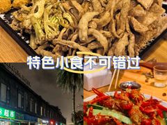 -东瓯泡泡(百里东路店)