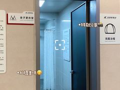 -英派斯健身旗舰店(海信国际中心馆)