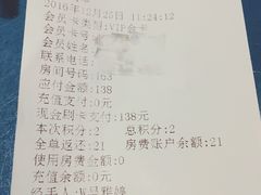 -堂会·KTV·自助餐·团建聚会(天河店)