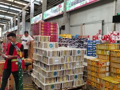 葡萄-西郊国际农产品交易中心