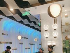 -烹然四季椰子鸡火锅(姚家园万象汇店)
