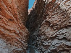 -天山神秘大峡谷