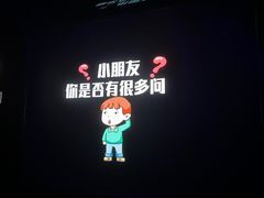 -魅KTV·AI辅唱(人民广场旗舰店)