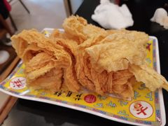 小芦炸腐竹-芦月轩羊蝎子(北蜂窝店)