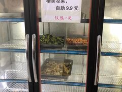 -王菊美食街·王菊面馆(总店)