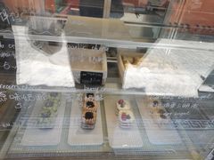 -B.O.M波姆烘焙(凤凰街店)