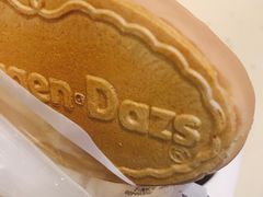 -哈根达斯(扬州瘦西湖店)