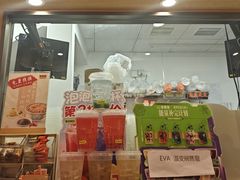 -吉野家(宾水道店)
