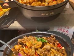-蛙小侠(五象万象汇店)