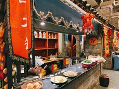 -鲁城往事(游客中心店)
