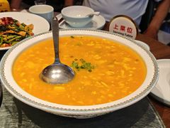 -俭寨大盘鸡·新疆菜·烧烤(博乐店)