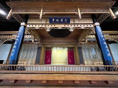 -中国昆曲博物馆