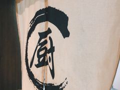 包房-雷神拉面(财富中心玉米楼店)