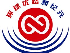 -优路教育·建造师消防安工造价经济师考研(魏公村校区)