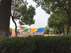 -苏州城市学院