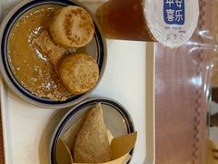 -正南齐北·老街糯米团(洪崖洞店)