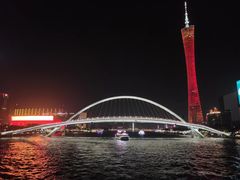 -珠江夜游广州塔·中大码头