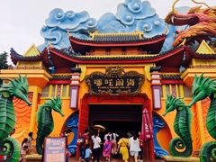 -厦门方特东方神画
