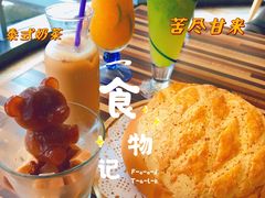 -云顶咖啡厅·中西餐(天诚港店)